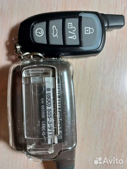 Брелок Scher-Khan Logicar 6iS Оригинал