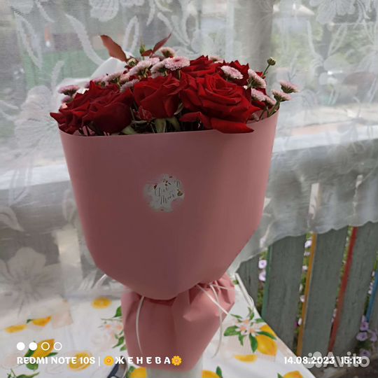 Живые цветы букеты