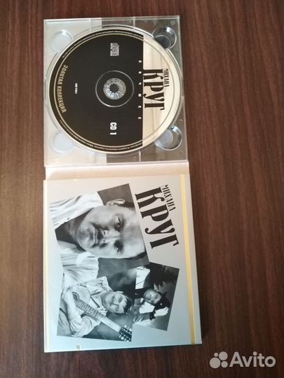 CD диск. 2 шт. Михаил Круг. Золотая коллекция
