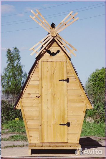 Уличный туалет с установкой GUW