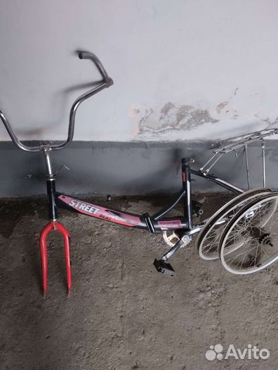 Велосипед бу