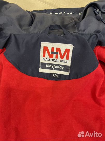 Парка на мальчика