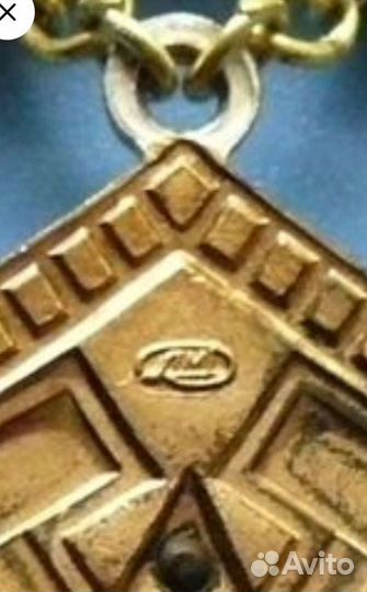 Значки ссср.Знаки Шахт.слава и др. знаки муп