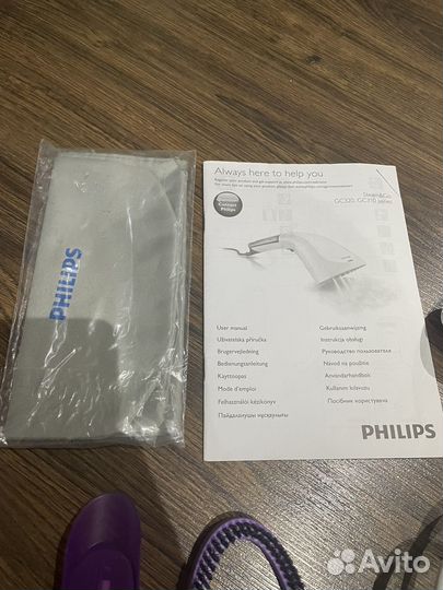 Отпариватель Philips