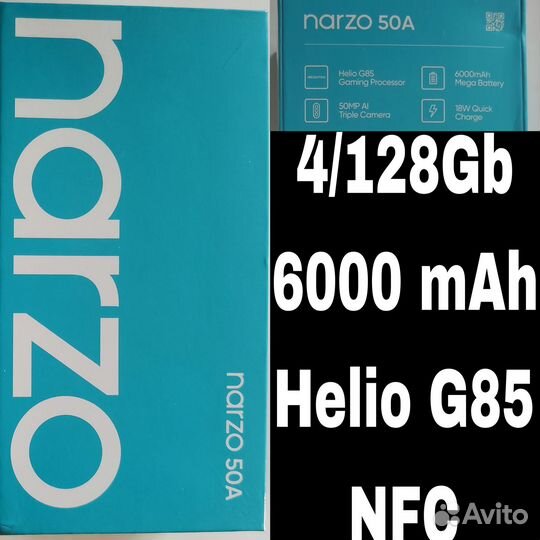 Realme Narzo 50A 4\128