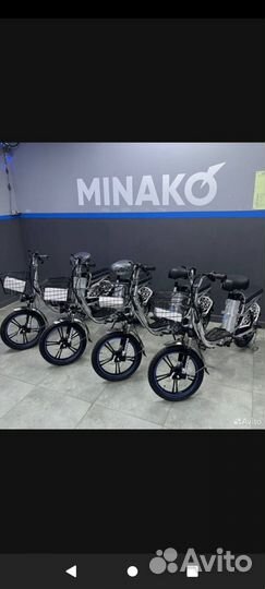 Электровелосипеды для курьера в аренду Ярославль