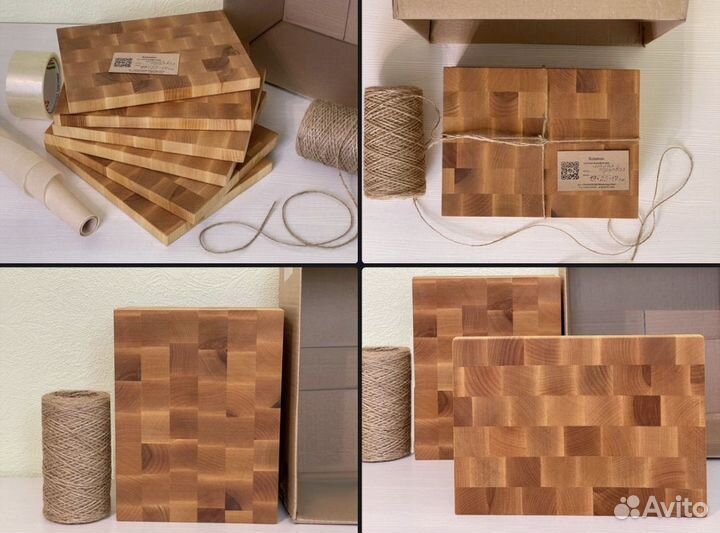 Малые торцевые разделочные доски