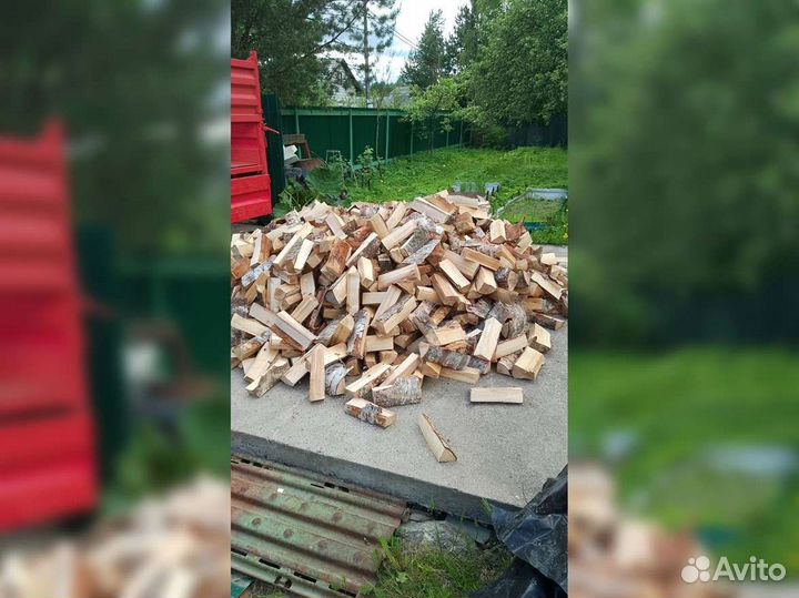 Дрова от производителя