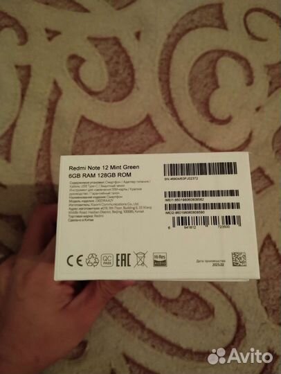 Redmi note 12 6 128