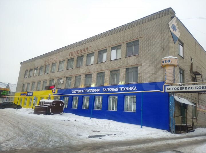 Офисные или торговые помещения, 3691.49 м²