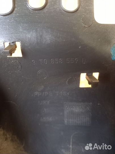 Кожух рулевой колонки Skoda Octavia A5