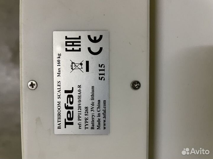 Весы напольные электронные, Tefal