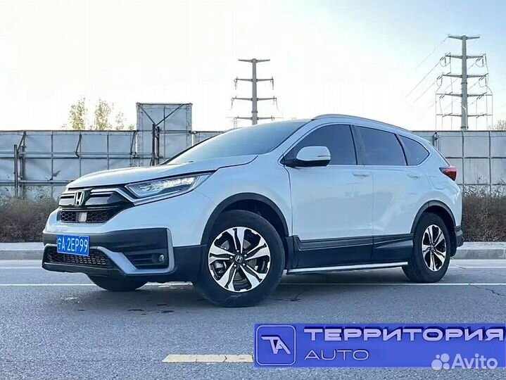 Honda CR-V 1.5 CVT, 2021, 60 000 км