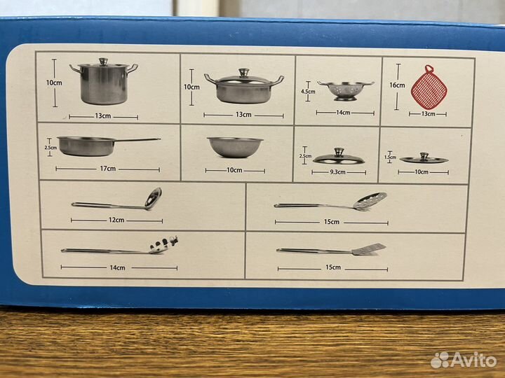 Детская посуда для кухни (11 предметов)