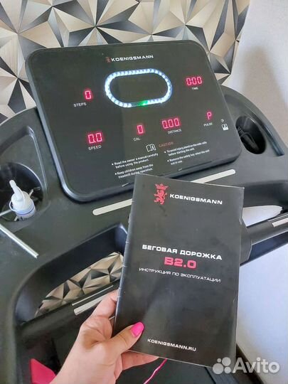 Беговая дорожка электрическая