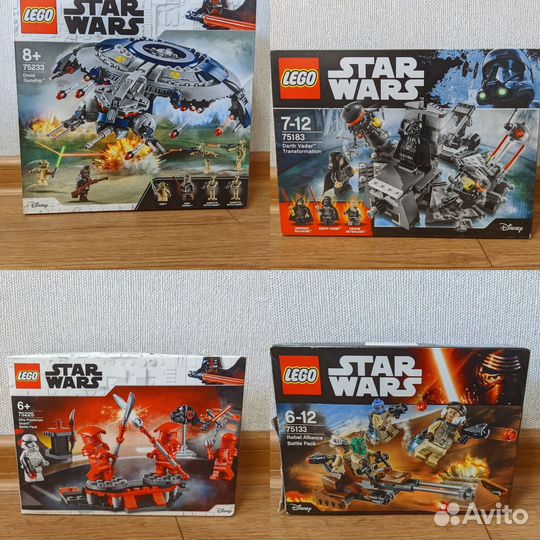 Lego star wars, chima