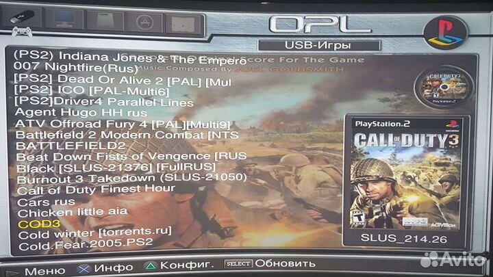 FreeMCboot,Жесткий диск500г,120г,60г,с играми,ps2