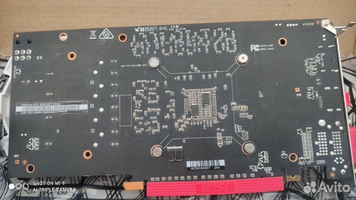 MSI geforce GTX 1060 6GB OC edition