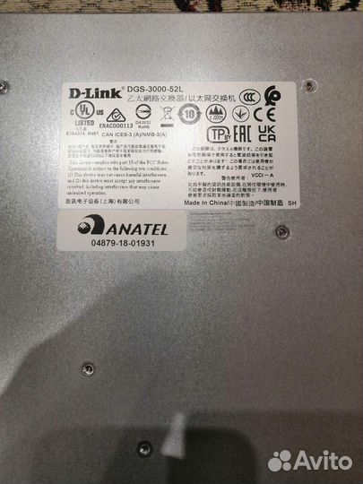 Poe коммутатор