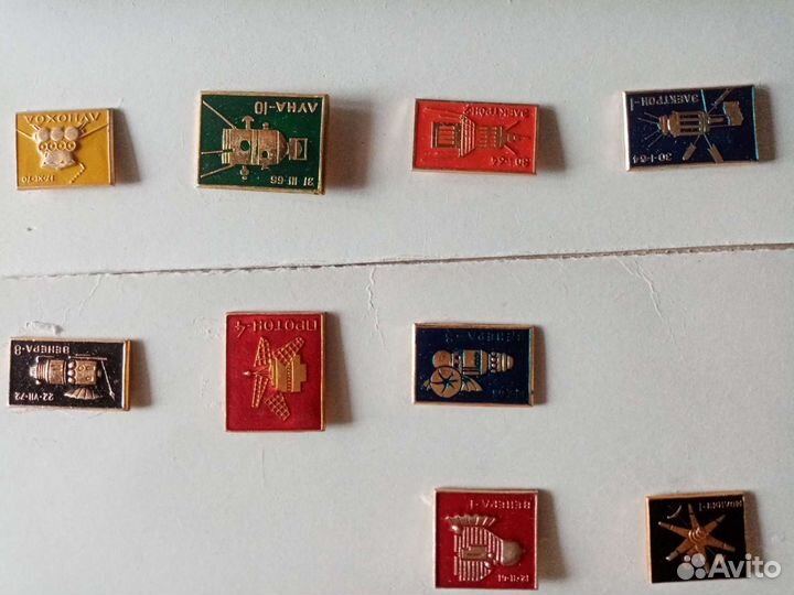 Значки космос СССР