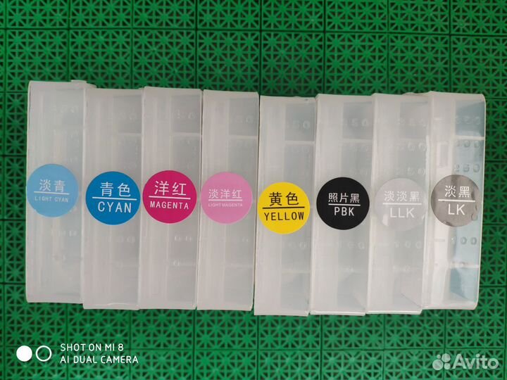 Пзк для Epson 7880, 7800, 9880, 9800 и т.д