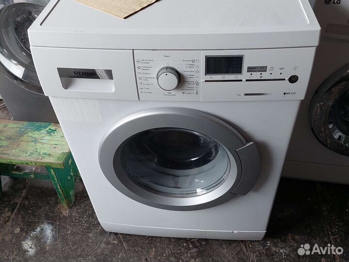 Сименс 7кг