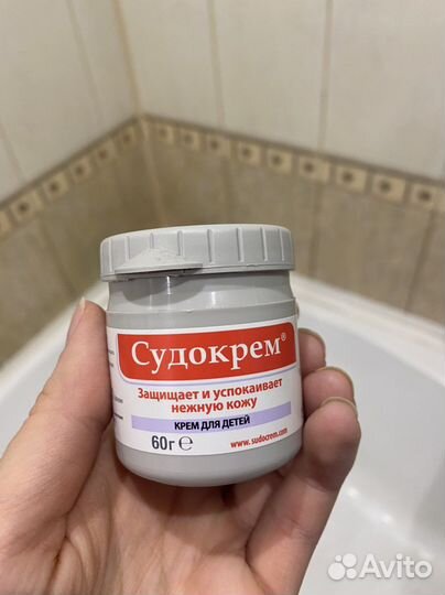 Судокрем крем