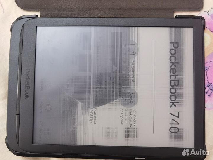 Электронная книга pocketbook 740