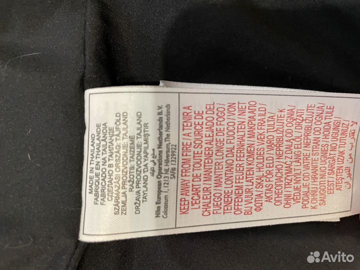 Куртка Nike 44 размер демисезонная женская