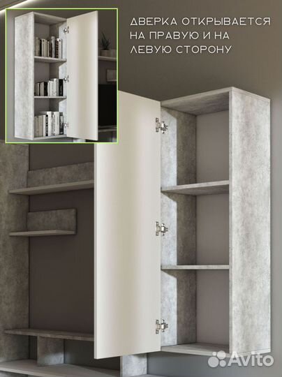 Шкаф в прихожую/Новый шкаф