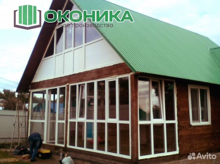 Пластиковые окна