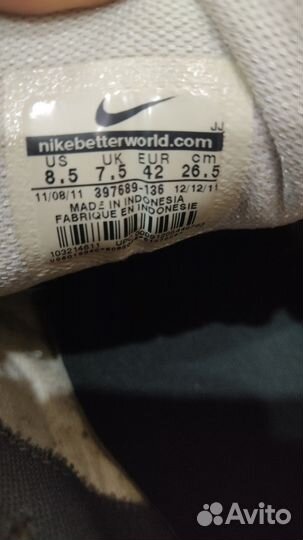 Кроссовки мужские nike air max