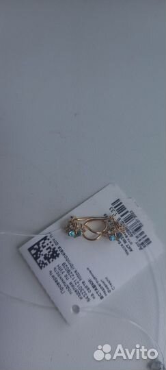 Серьги детские, серебро