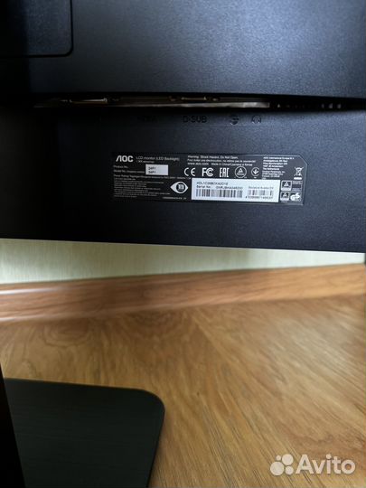 Монитор AOC 24 p 1