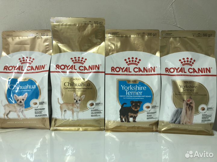 Корм для котов и собак Royal Canin в наличии