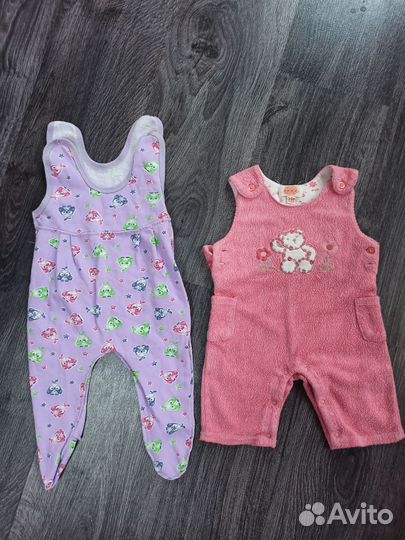 Одежда на девочку до года пакетом