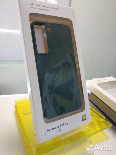 Чехол Samsung galaxy s22