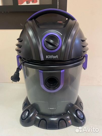 Пылесос хозяйственный Kitfort KT-5144
