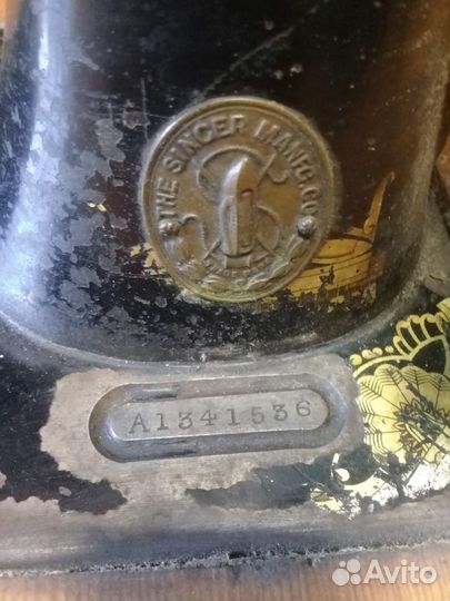 Швейная машина Singer