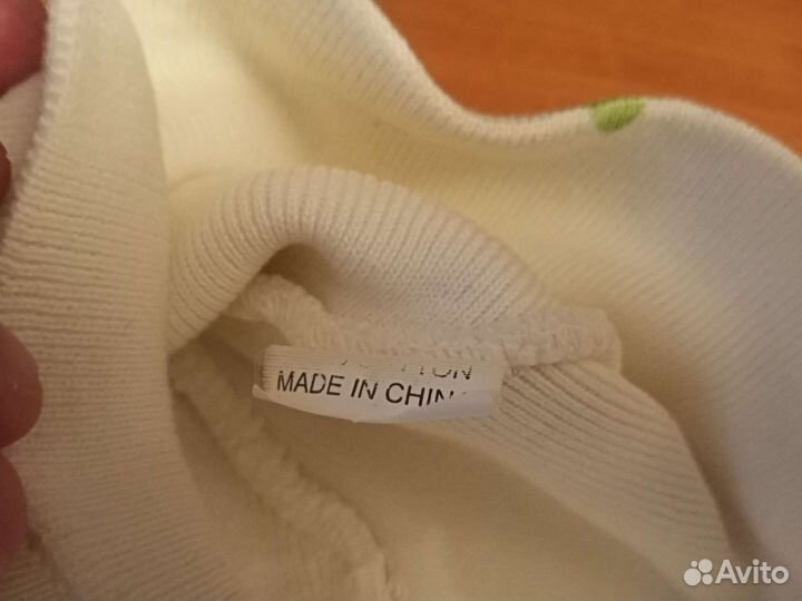 Шапка Thor Steinar Performance