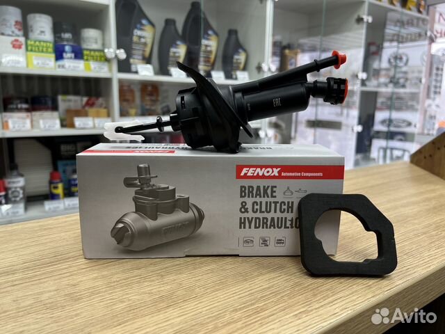 Главный цилиндр сцепления Ford Focus 2,3