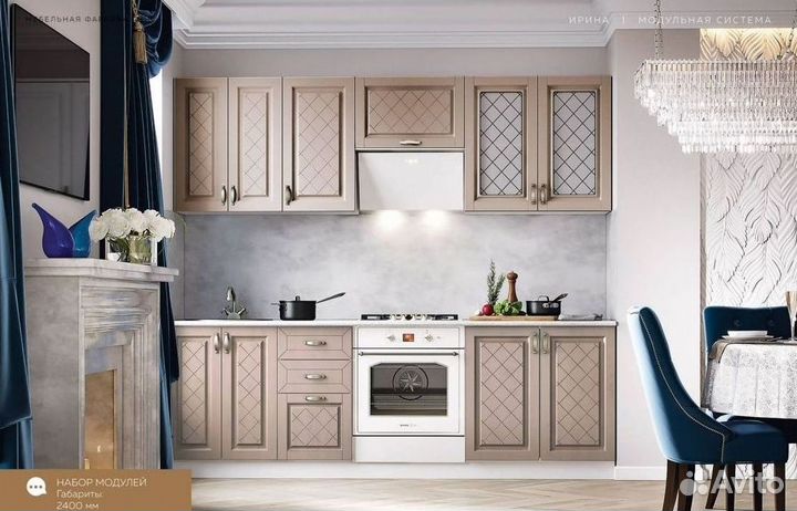 Готовый кухонный гарнитур