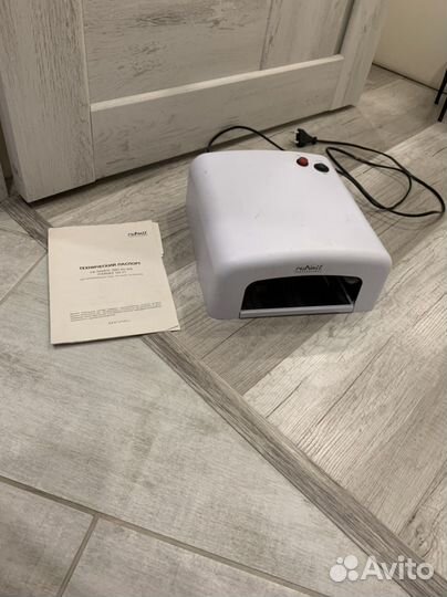 Ультрафиолетовая лампа