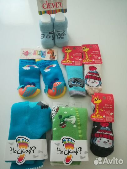 Носки (легкие и махровые) Гольфы и Гамаши детские