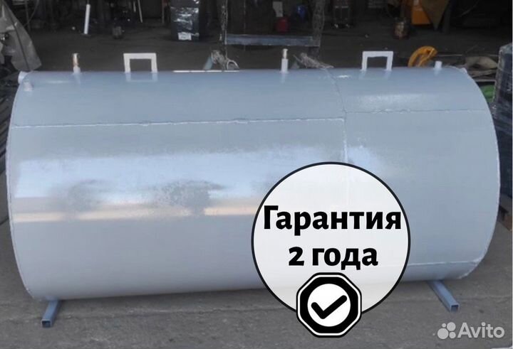 Теплоаккумулятор