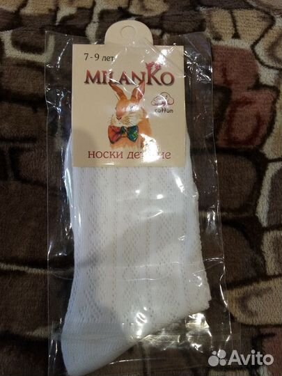 Носки для девочки