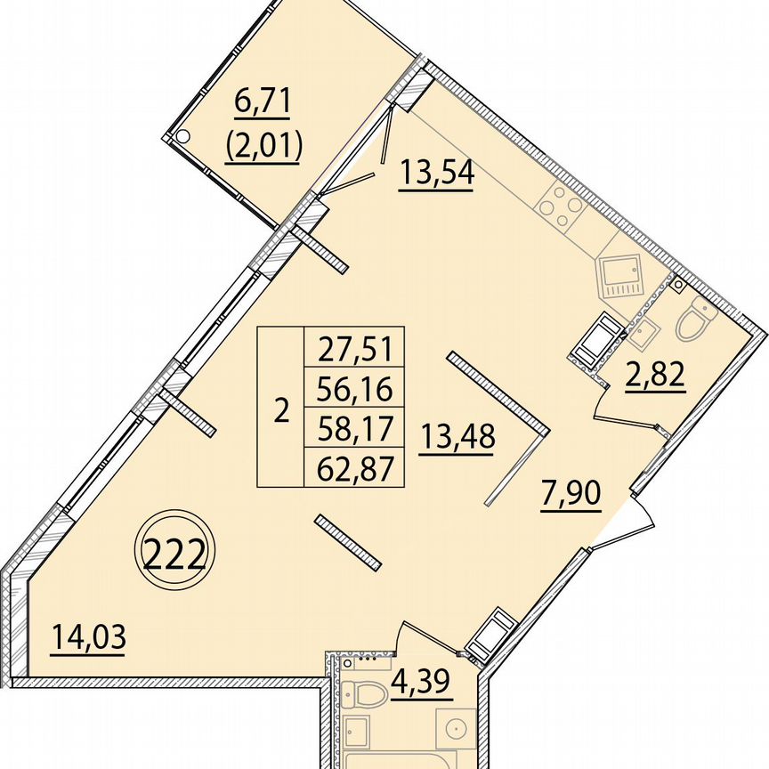 2-к. квартира, 56,2 м², 3/4 эт.