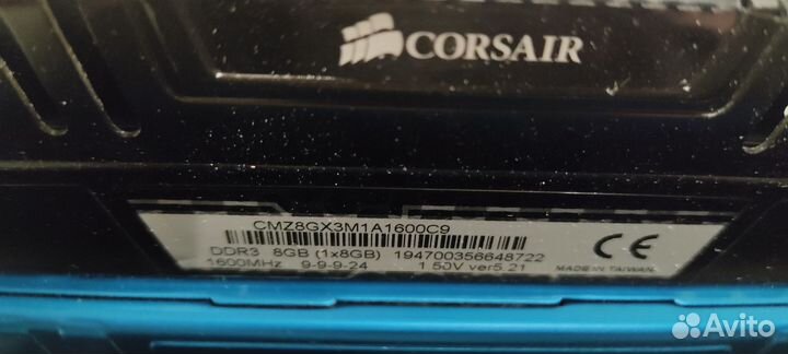 Материнская плата с процессором и памятью