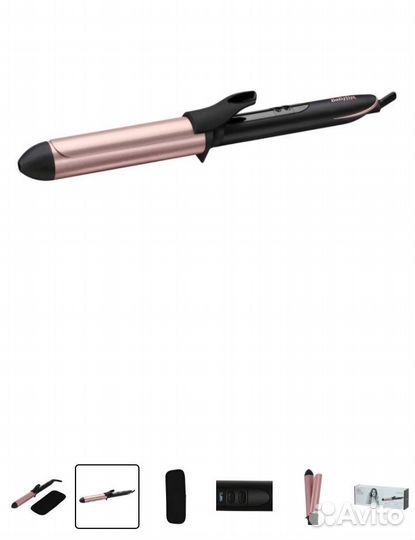 Плойка babyliss