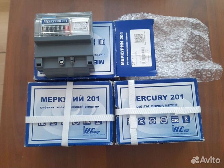 Счетчик электрический однофазный